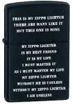 Zippo 24710 - Zippo/Zippo Lighters