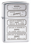 Zippo 28381 - Zippo/Zippo Lighters