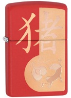 Zippo 29661 Year of the Pig