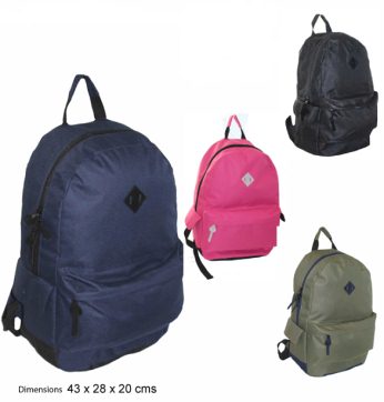 *JBBP258 Back Pack 43 x 28 x 20cm - Leather Goods & Bags/Back Packs