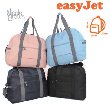 JBTB72 Cabin Size Approved Bag 40 x 25 x 20cm - Leather Goods & Bags/Luggage