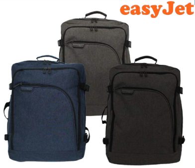 *JBBP290 Carry On Case 46 x 35 x 20cm - Leather Goods & Bags/Luggage